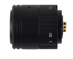 Инфракрасный осветитель Pard IR1-850