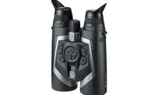 Мультиспектральный бинокль Pulsar SYMBION DXT50