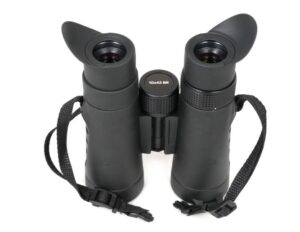 Бинокль ARKON 10×42 BR