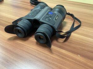 Тепловизионный бинокль Pulsar Merger LRF XT50 (Комиссионный товар)